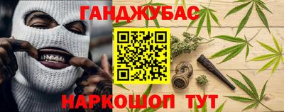 соль курить ск Кимры