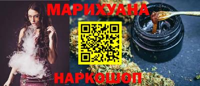 а пвп мука Кинель