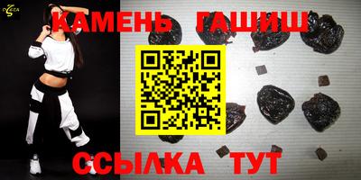 дмт Кандалакша